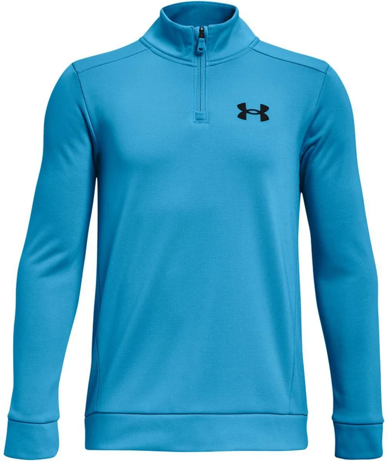Ua Armour Fleece 1/4 Zip-gry